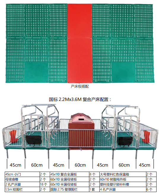 天行手机版登录入口