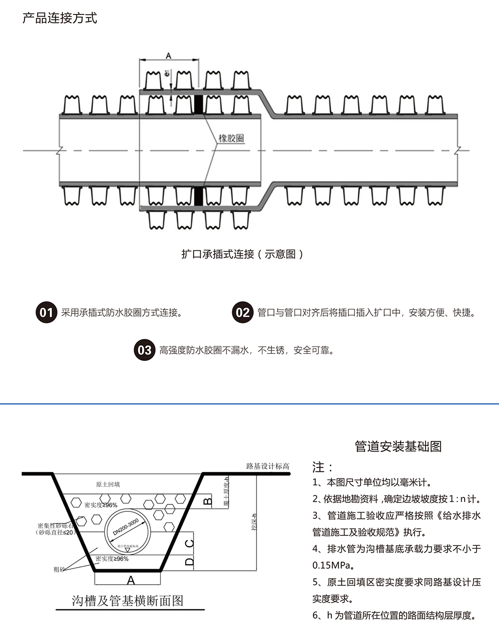 天行手机版登录入口