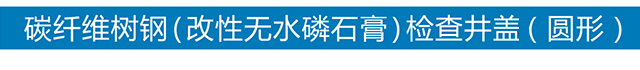 天行手机版登录入口