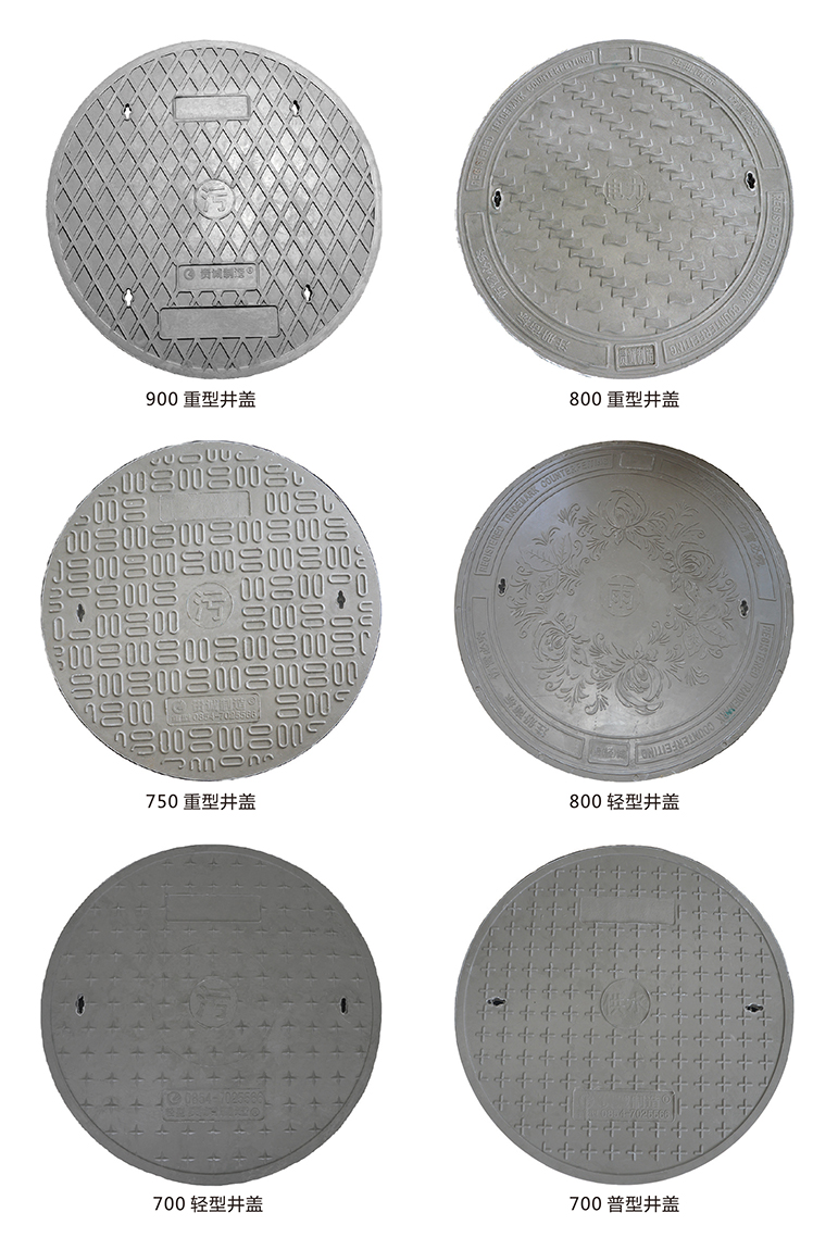 天行手机版登录入口