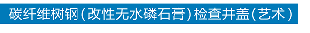 天行手机版登录入口