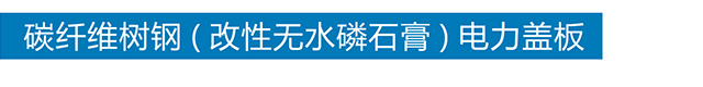 天行手机版登录入口