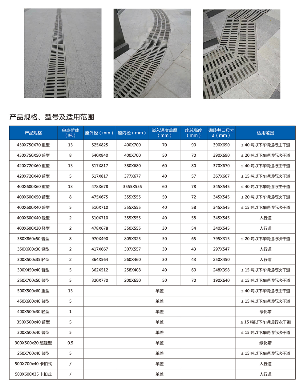 天行手机版登录入口